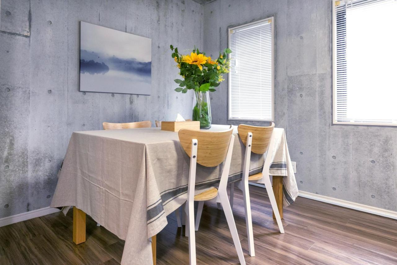 Uhome Otsuka Villa Tokyo Bagian luar foto