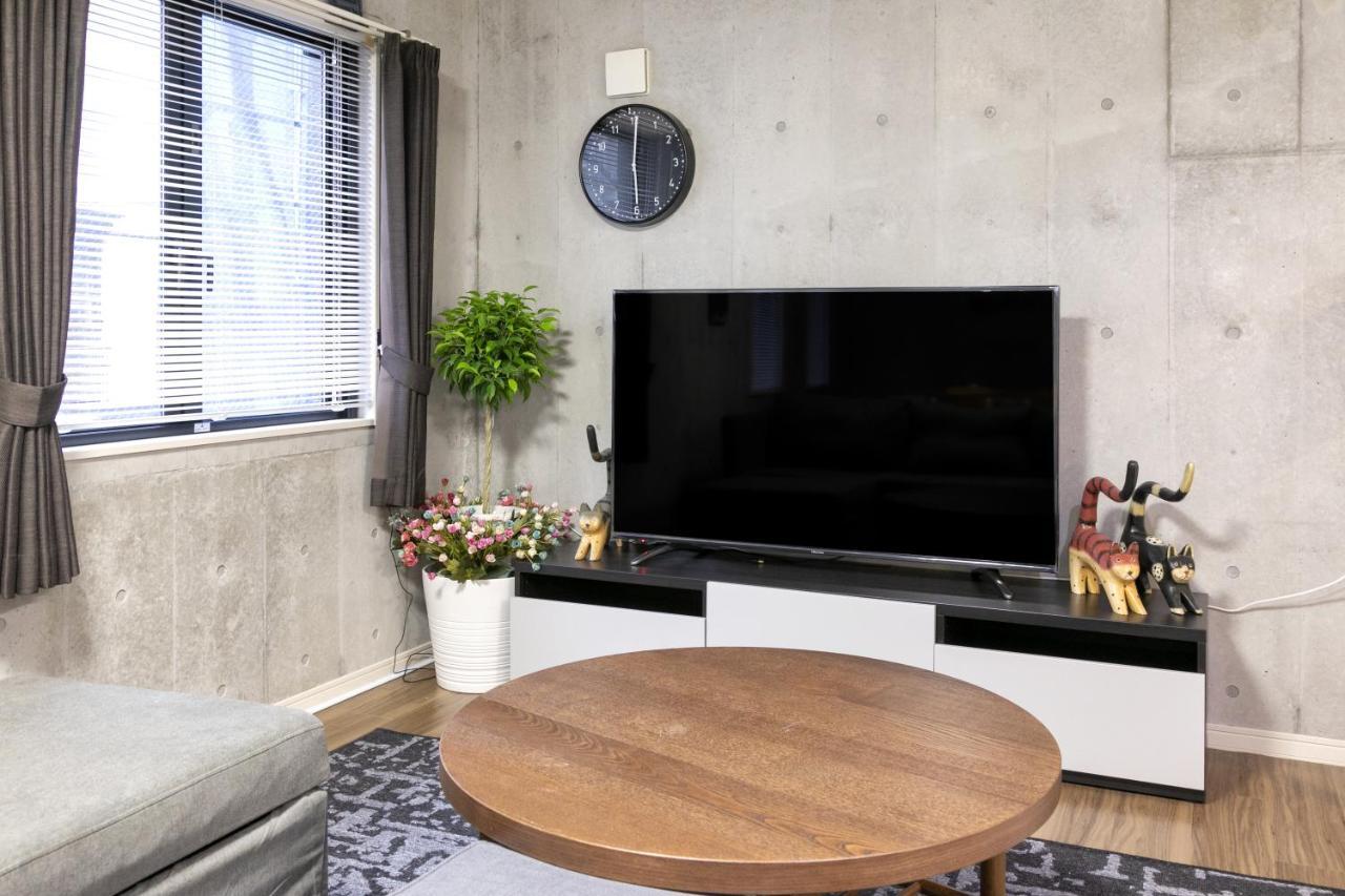 Uhome Otsuka Villa Tokyo Bagian luar foto